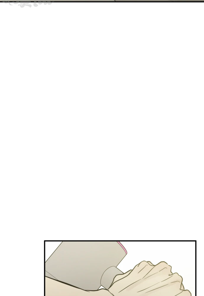 Beastly Things Chapter 69 - 81