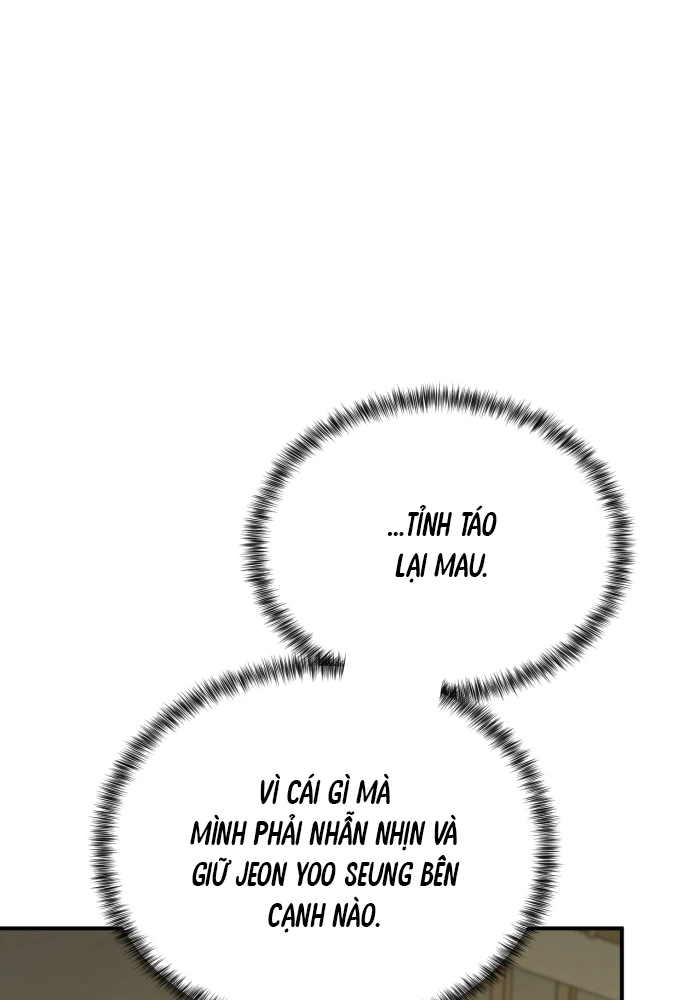 Beastly Things Chapter 69 - 97