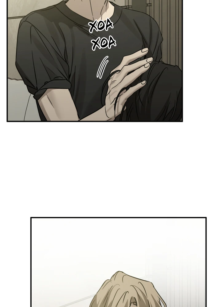 Beastly Things Chapter 69 - 106