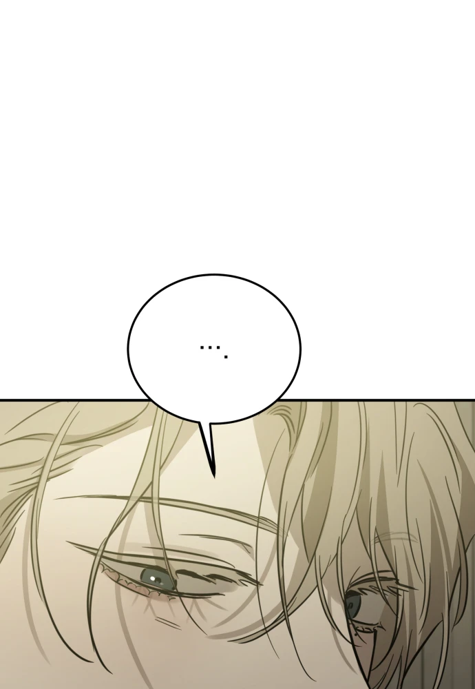 Beastly Things Chapter 69 - 110