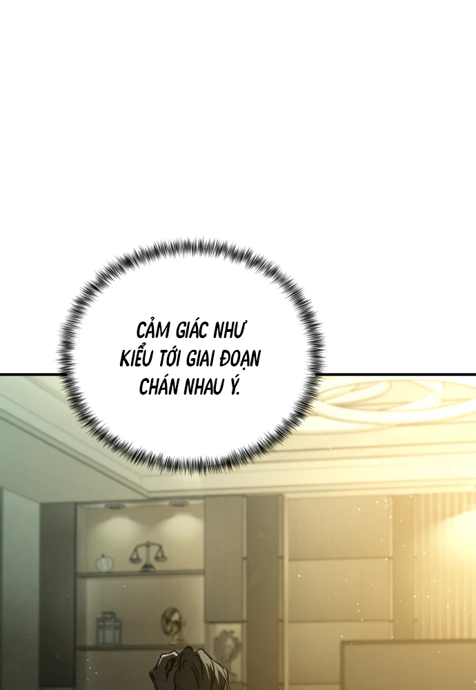 Beastly Things Chapter 70 - 25