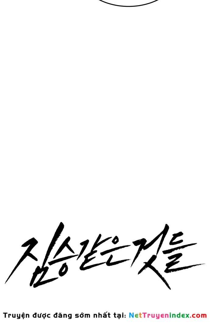 Beastly Things Chapter 70 - 30
