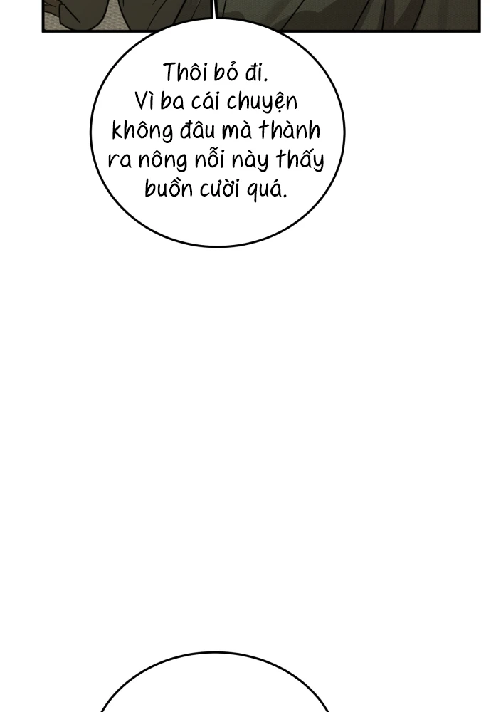 Beastly Things Chapter 70 - 88