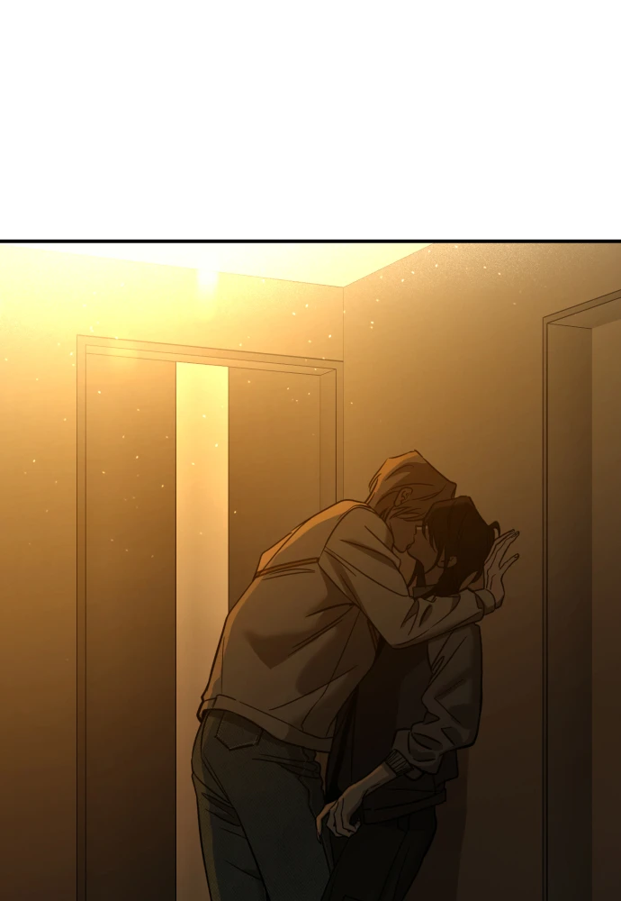 Beastly Things Chapter 71 - 6