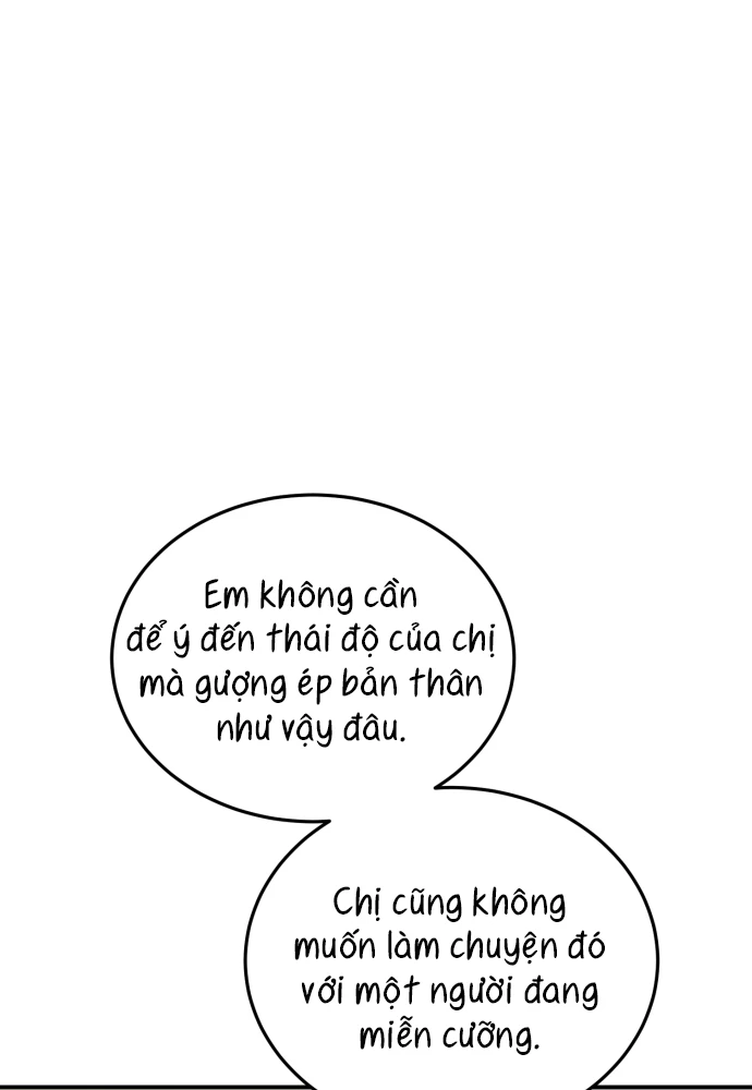 Beastly Things Chapter 71 - 13