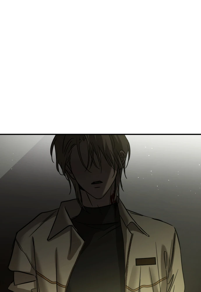 Beastly Things Chapter 71 - 47