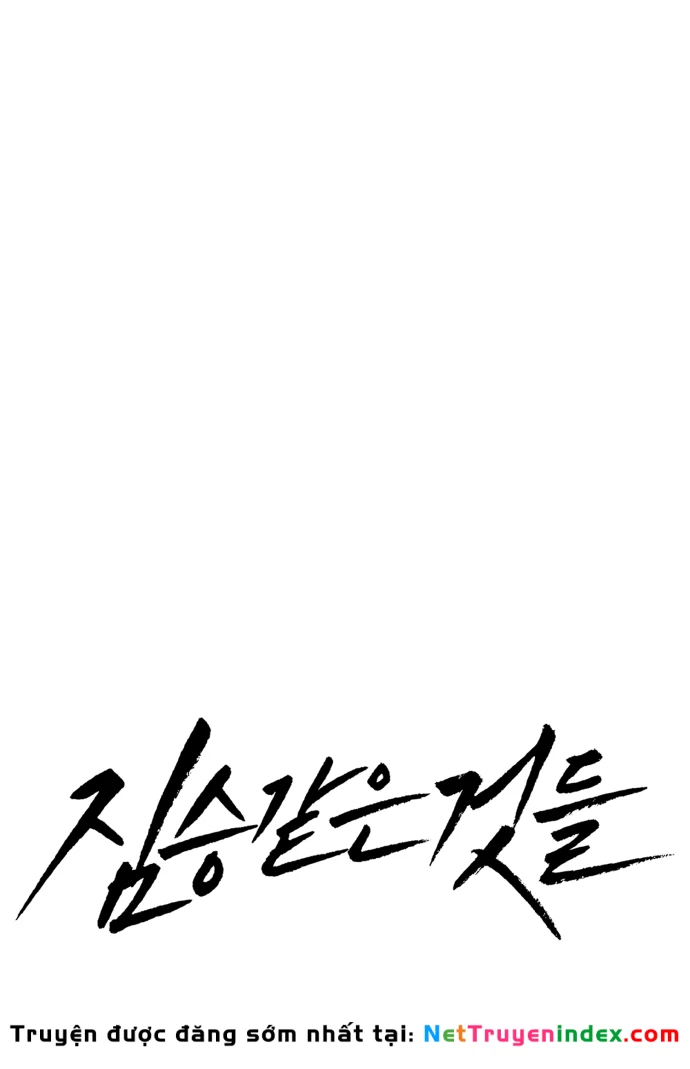 Beastly Things Chapter 71 - 54