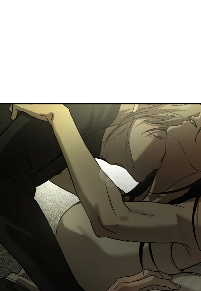 Beastly Things Chapter 71 - 59