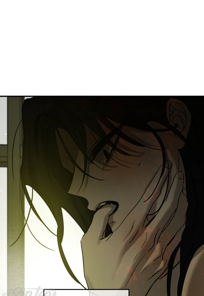 Beastly Things Chapter 71 - 76