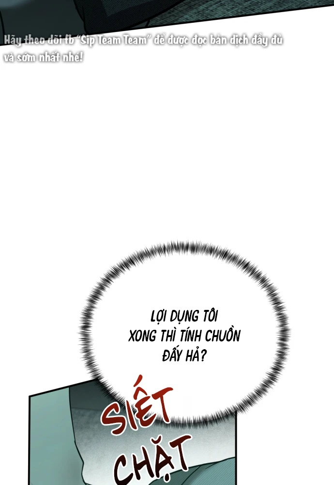 Beastly Things Chapter 72 - 5