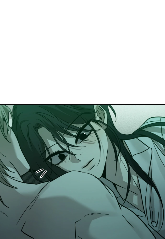 Beastly Things Chapter 72 - 25
