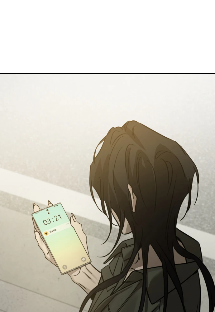 Beastly Things Chapter 72 - 135