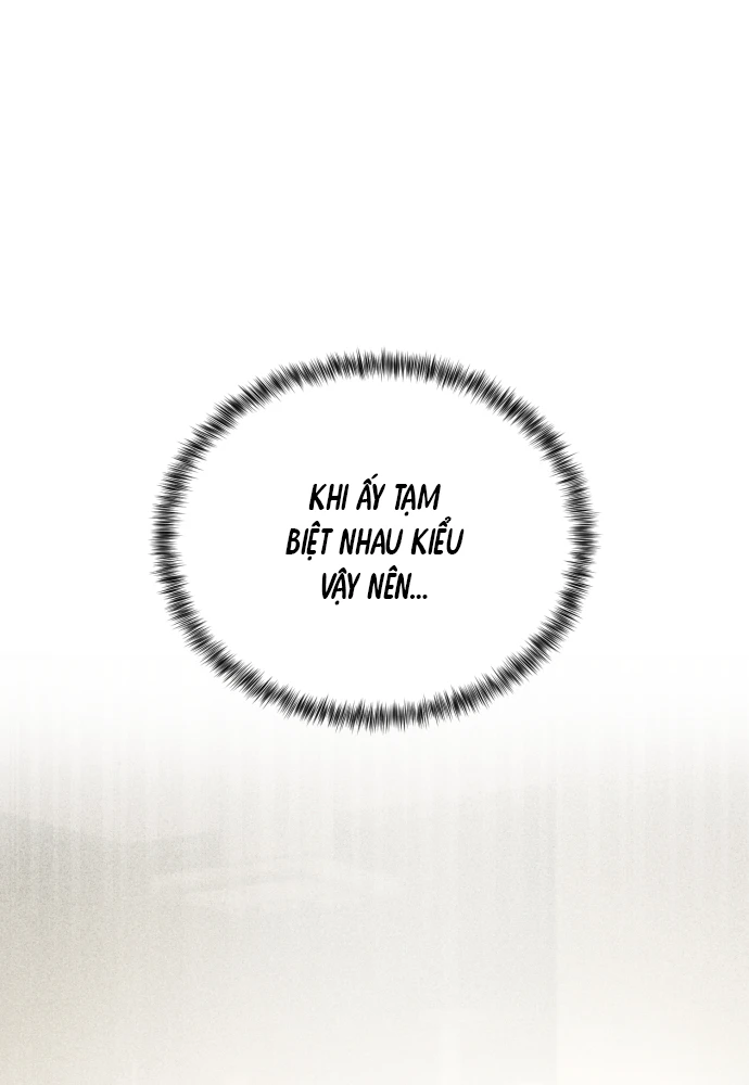 Beastly Things Chapter 73 - 13