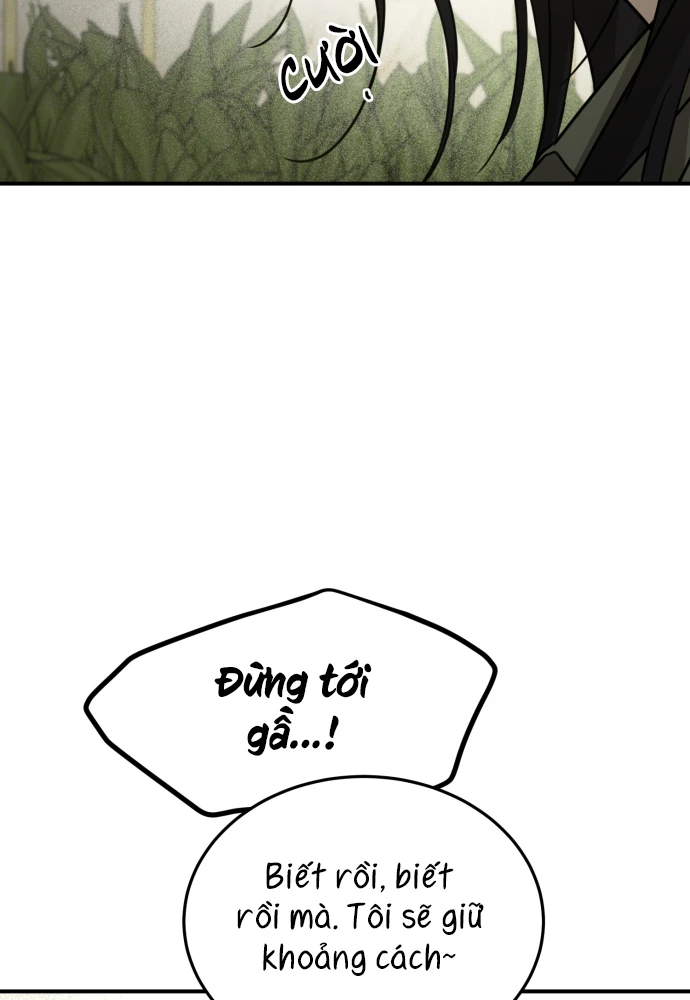 Beastly Things Chapter 73 - 16