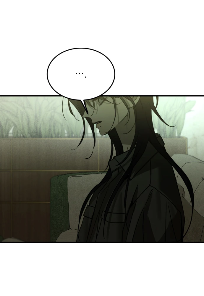 Beastly Things Chapter 73 - 26