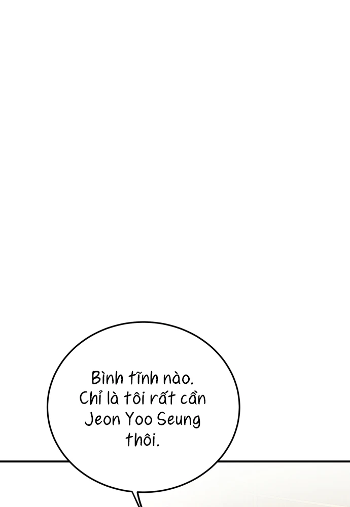 Beastly Things Chapter 73 - 32