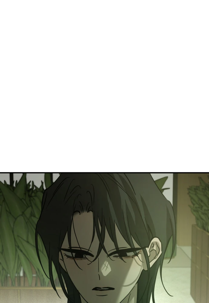 Beastly Things Chapter 73 - 46
