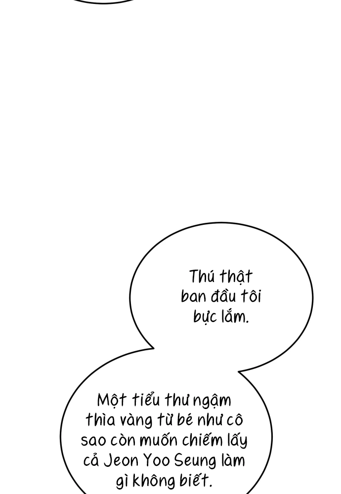 Beastly Things Chapter 73 - 57