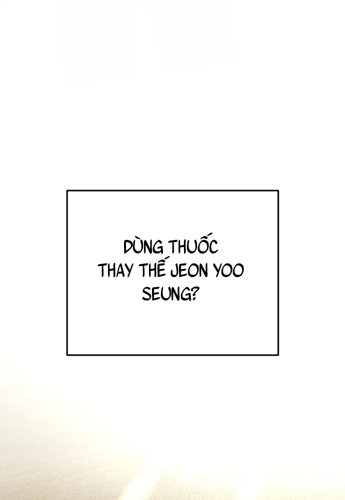 Beastly Things Chapter 73 - 68
