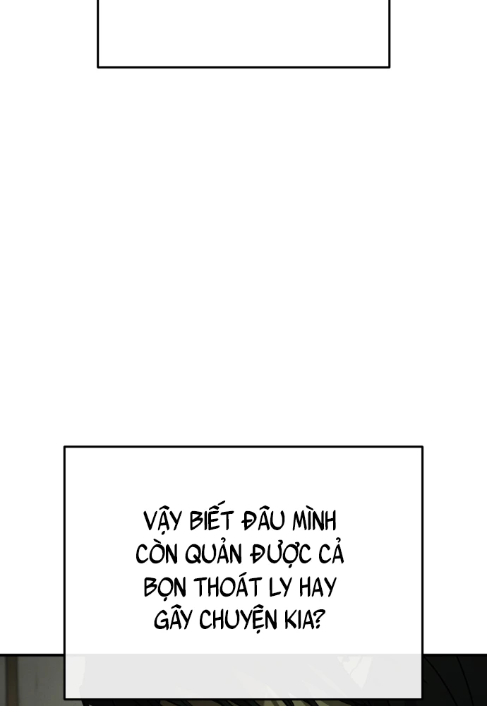 Beastly Things Chapter 73 - 70