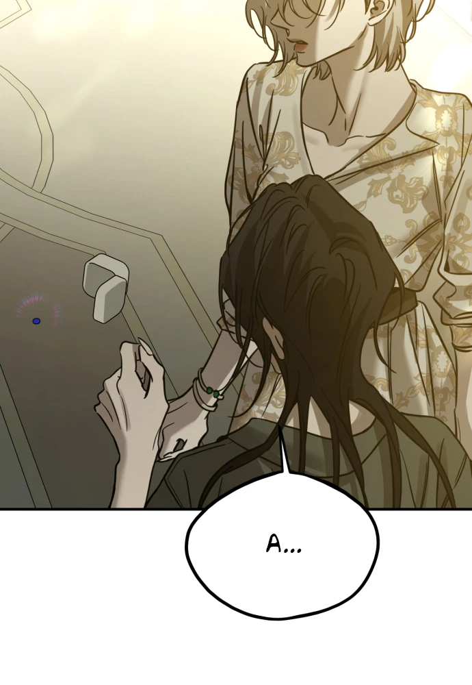 Beastly Things Chapter 73 - 97