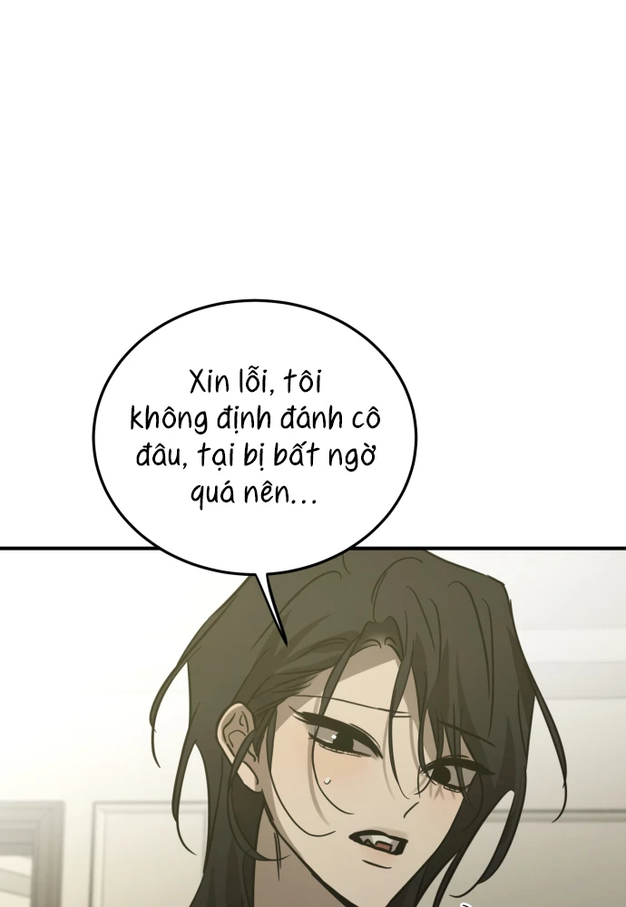Beastly Things Chapter 73 - 98