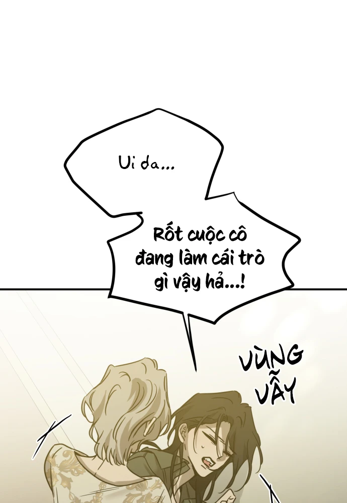 Beastly Things Chapter 73 - 109