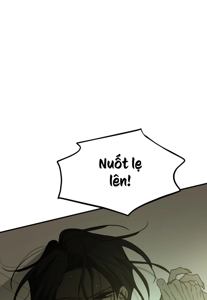 Beastly Things Chapter 74 - 6