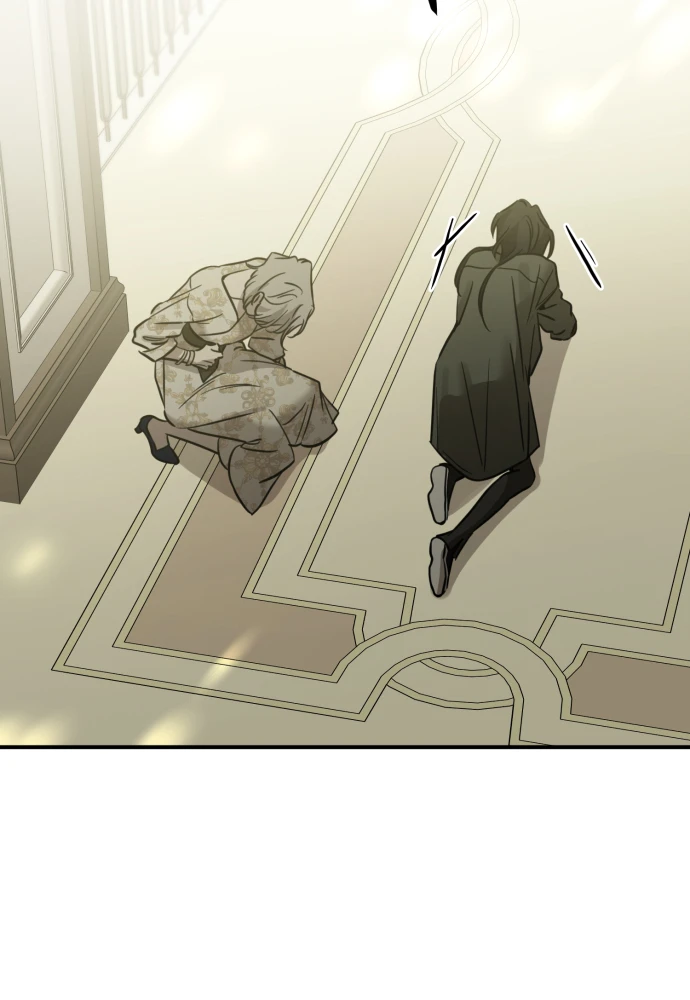 Beastly Things Chapter 74 - 10
