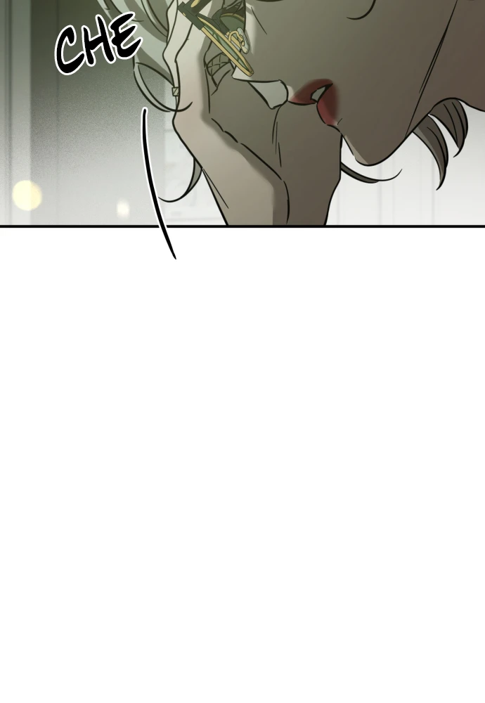 Beastly Things Chapter 74 - 27