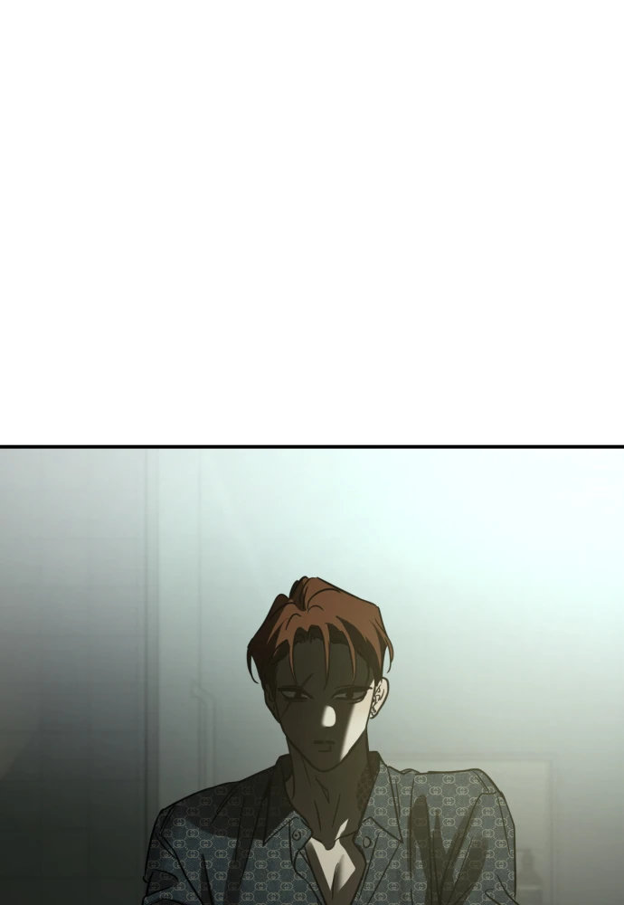 Beastly Things Chapter 74 - 61