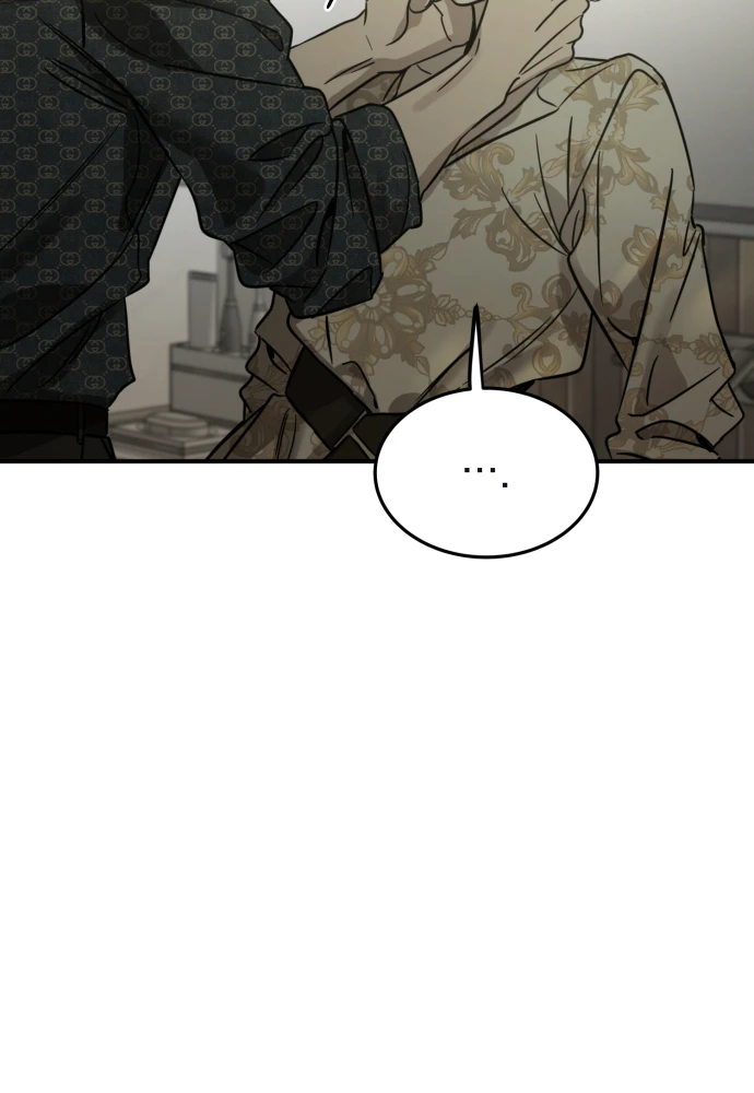 Beastly Things Chapter 74 - 65