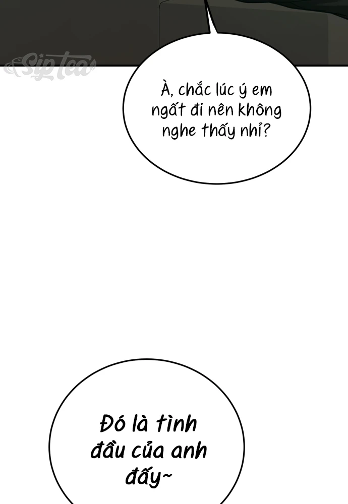 Beastly Things Chapter 74 - 85
