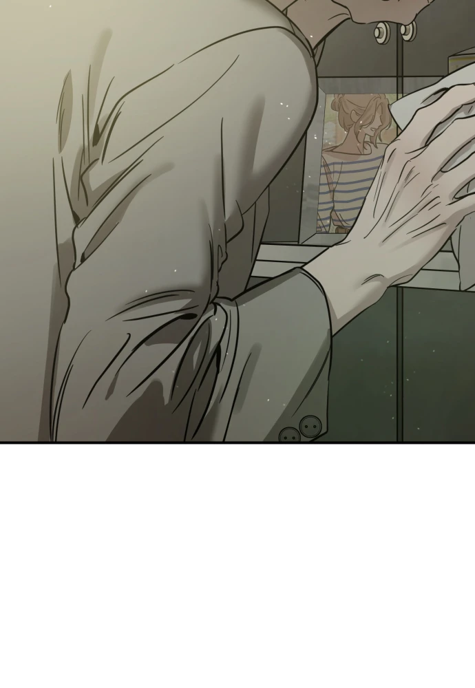 Beastly Things Chapter 75 - 12