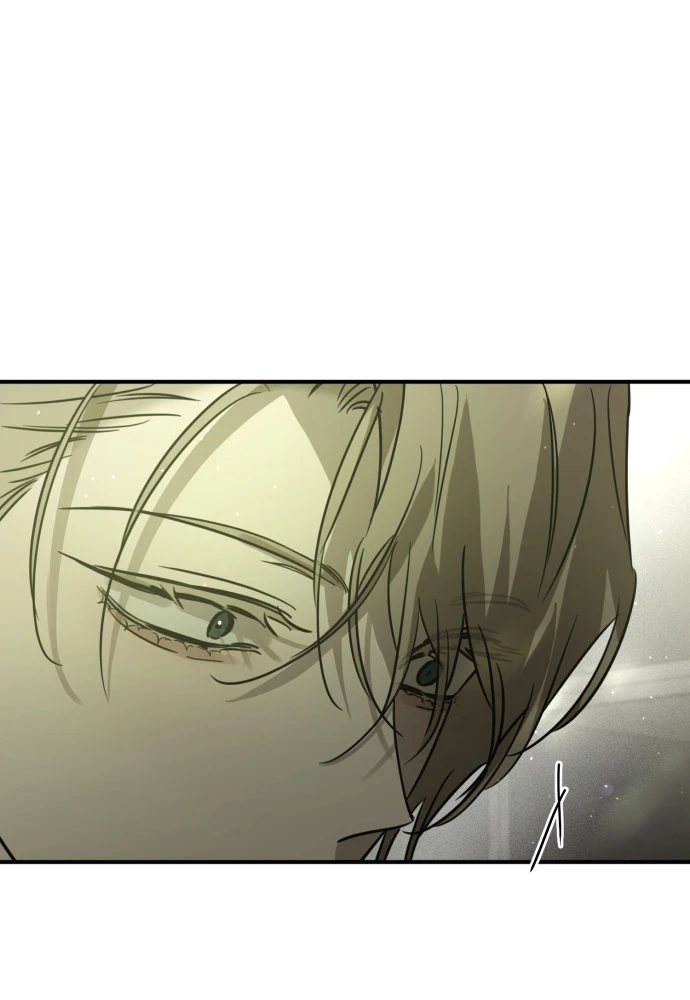 Beastly Things Chapter 75 - 25