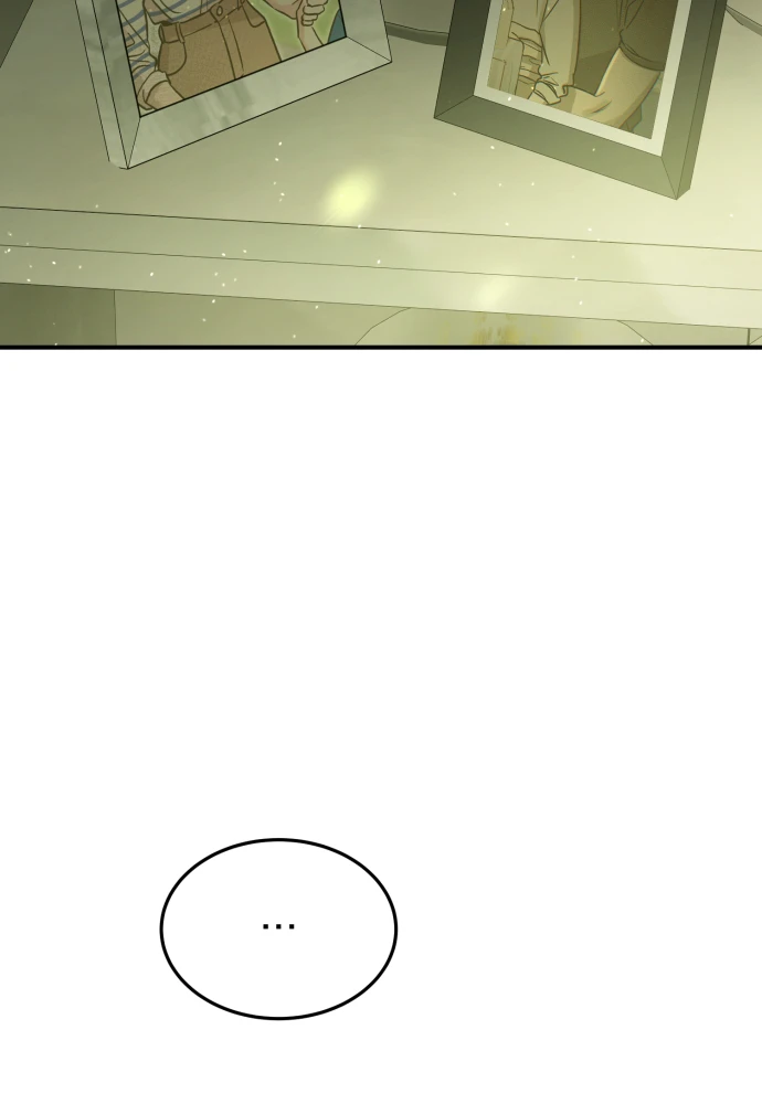 Beastly Things Chapter 75 - 27