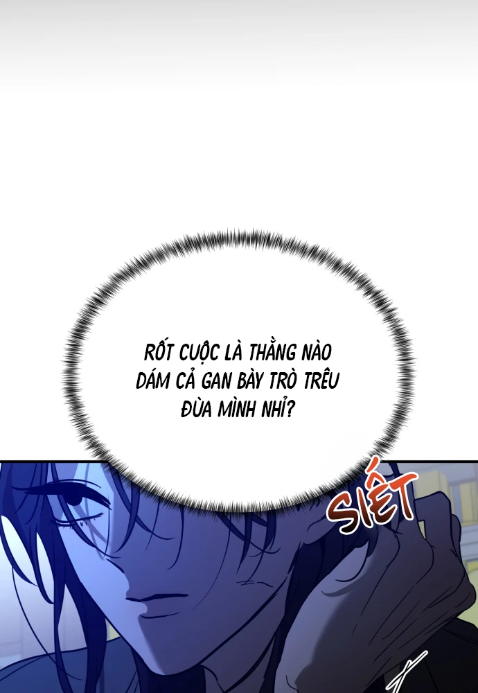Beastly Things Chapter 75 - 46