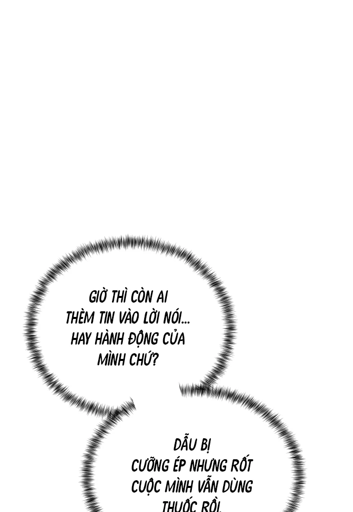Beastly Things Chapter 75 - 57