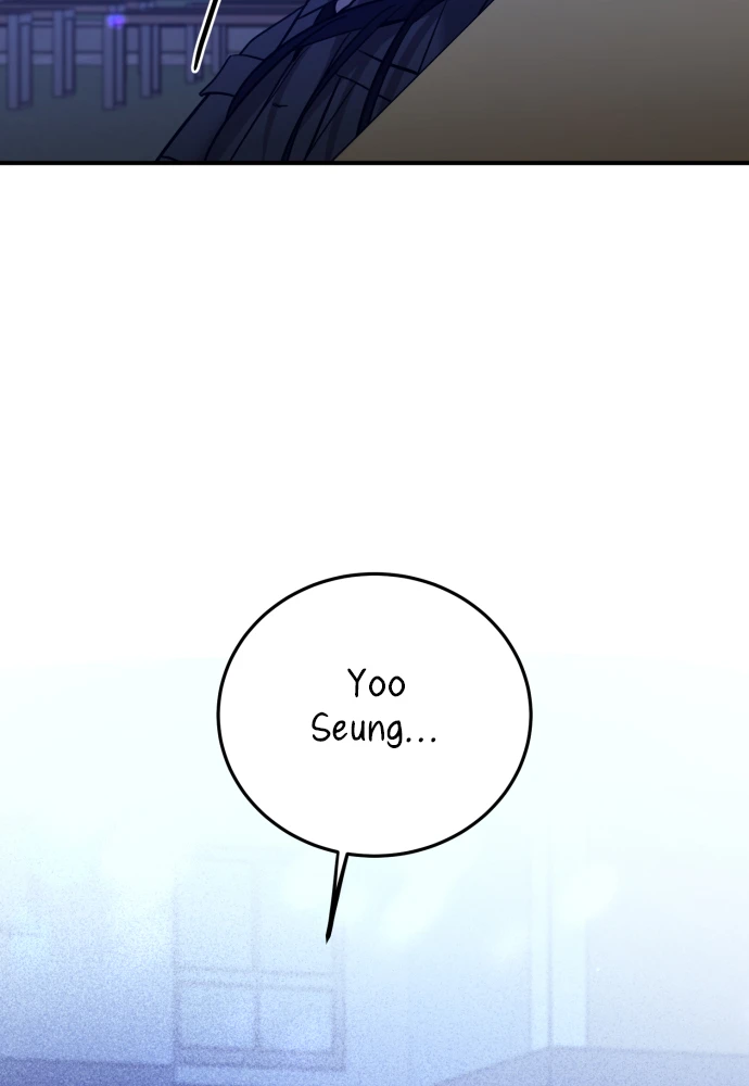 Beastly Things Chapter 75 - 63