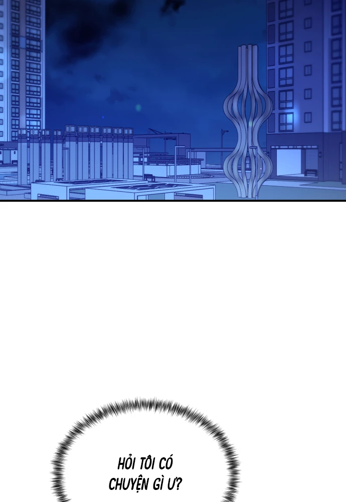 Beastly Things Chapter 75 - 88