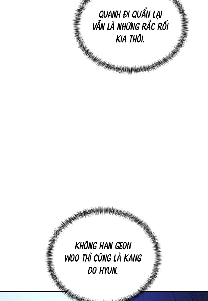Beastly Things Chapter 75 - 104