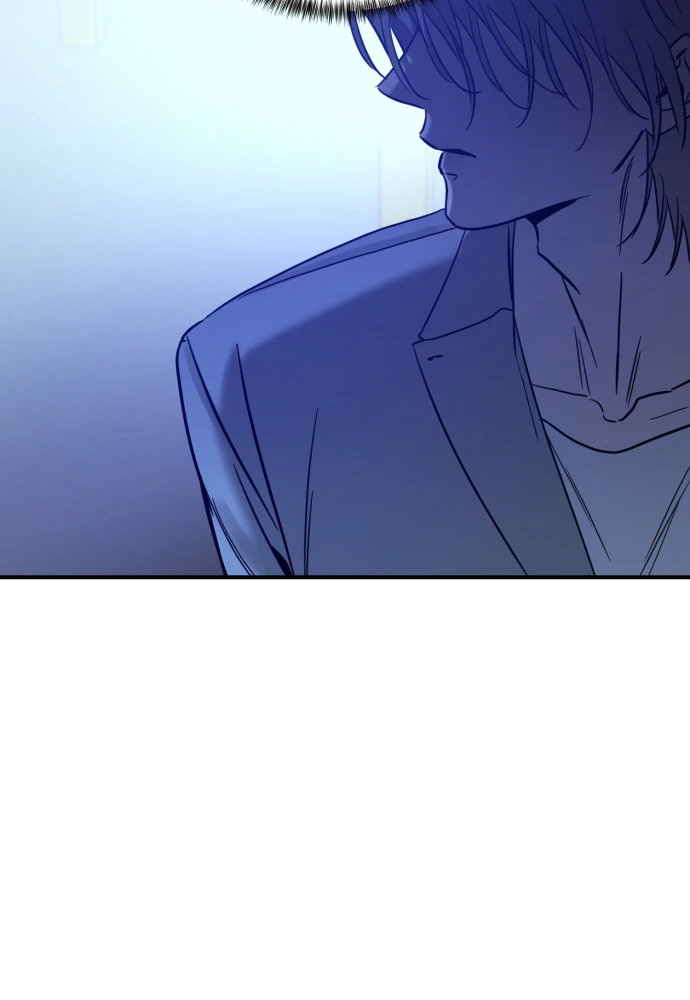 Beastly Things Chapter 75 - 105