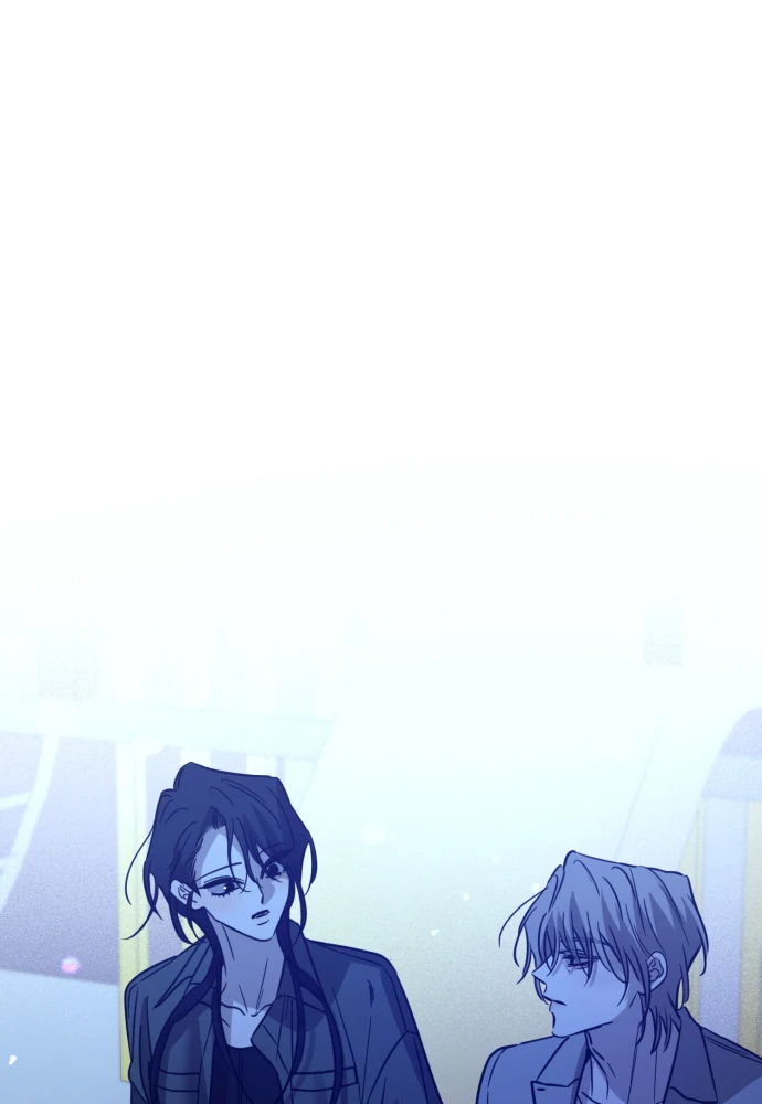 Beastly Things Chapter 75 - 107