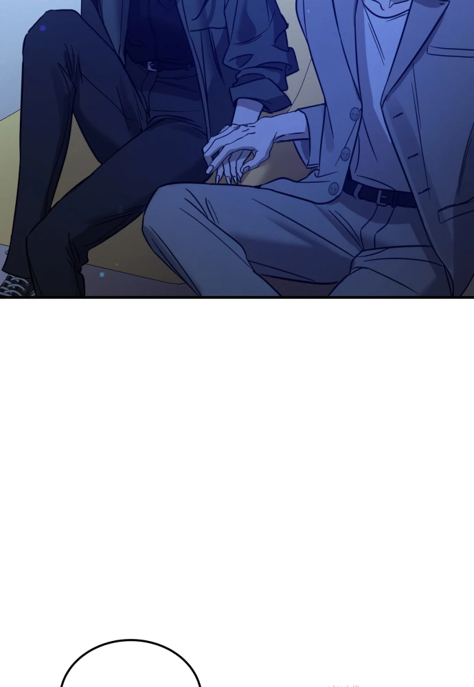 Beastly Things Chapter 75 - 108