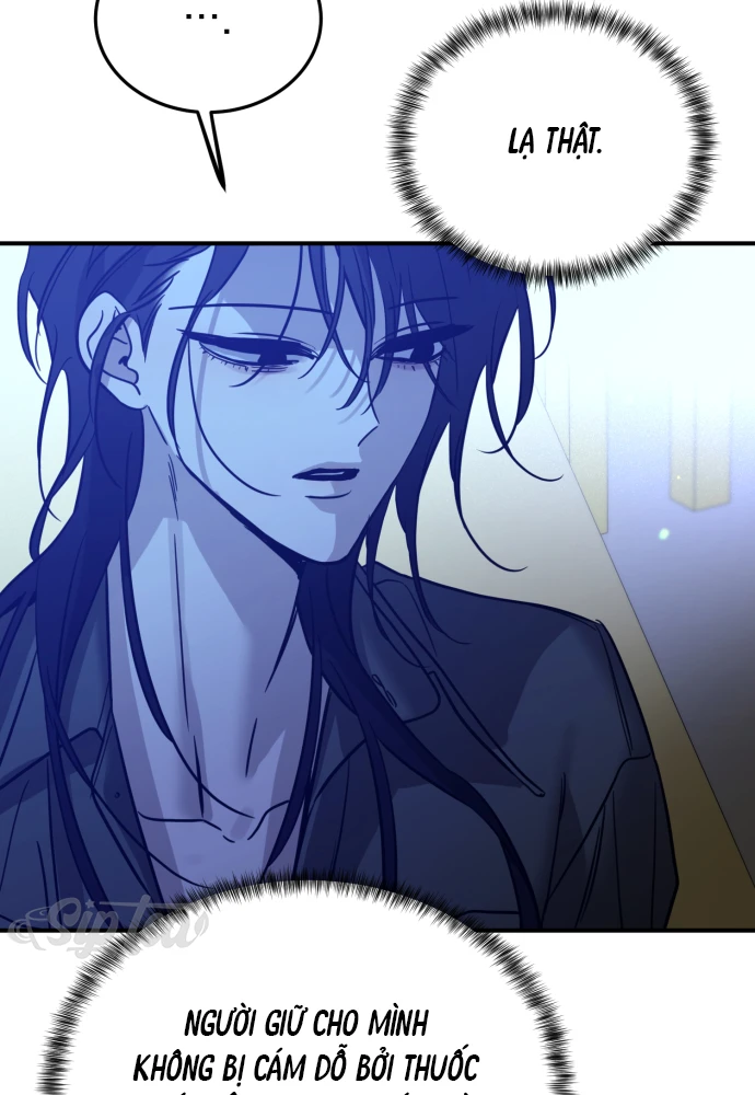 Beastly Things Chapter 75 - 109