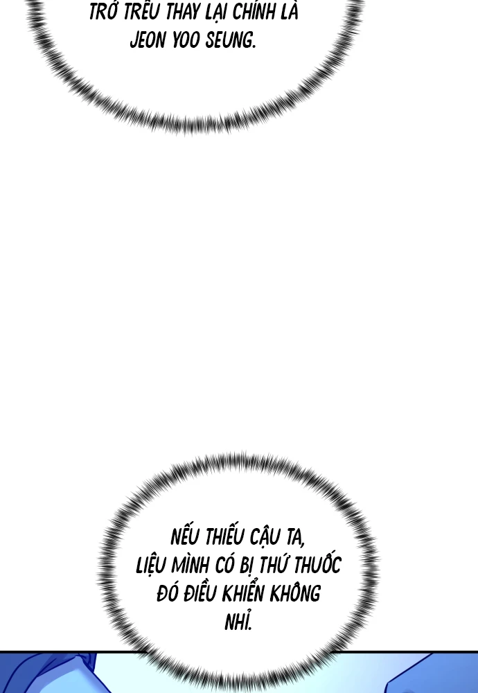 Beastly Things Chapter 75 - 110