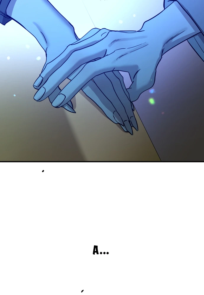Beastly Things Chapter 75 - 111