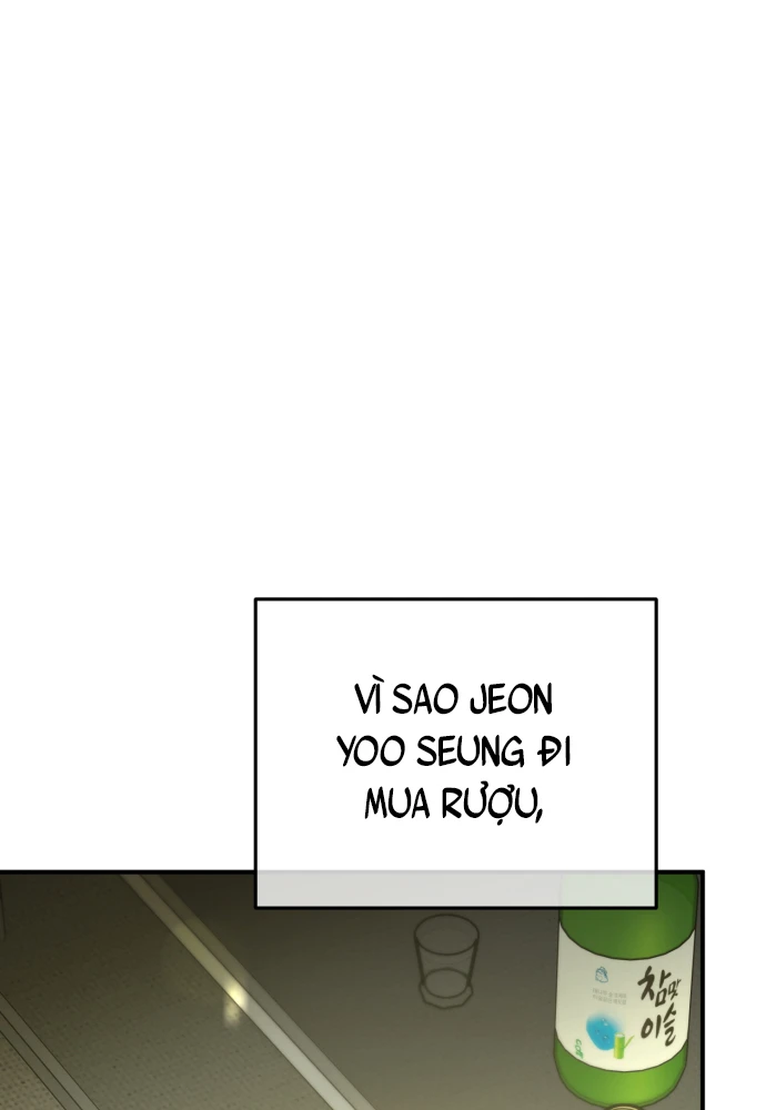 Beastly Things Chapter 75 - 127