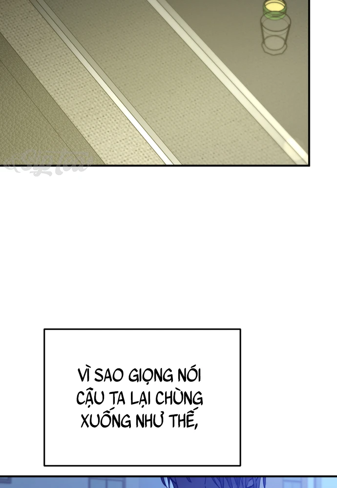 Beastly Things Chapter 75 - 128