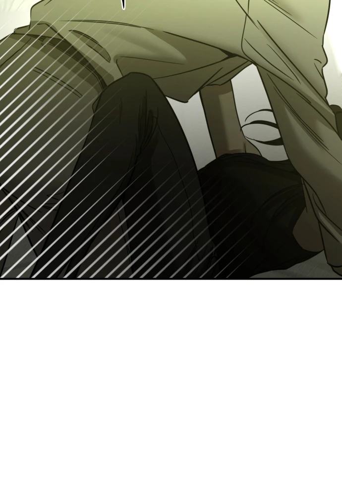 Beastly Things Chapter 76 - 9